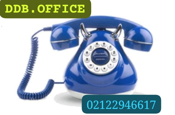 Contact US office tlp